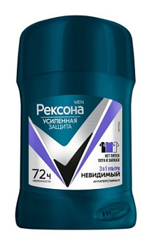 Rexona муж. дезодорант Стик 50мл Ультра невидимый /6/