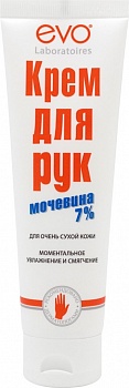 EVO Крем для рук с мочевиной 7% д/очень сухой кожи кар/п 100мл /10/Аванта