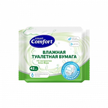 Влажная туалетная бумага Comfort smart №42 с алоэ вера /45/