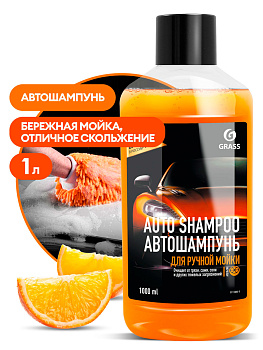 Автошампунь Universal 1л Апельсин /12/GRASS/