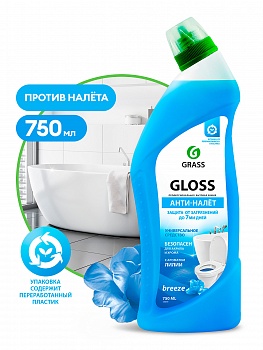 GLOSS  750мл BREEZE Чистящий гель для ванны и туалета /12/GRASS/