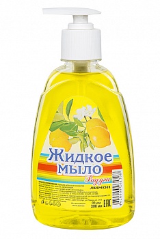 Жидкое мыло РАДУГА  300мл с дозатором Лимон /24/