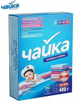 Стир. порошок Чайка   400г автомат Детский /18/