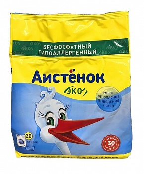 Стиральный порошок Аистенок детский 1500г /10/