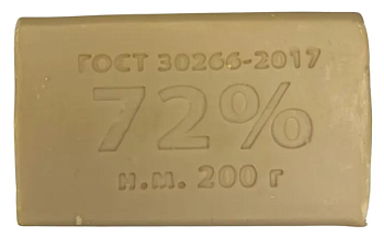Мыло хозяйственное КМЗ 72% 200г б/уп /60/