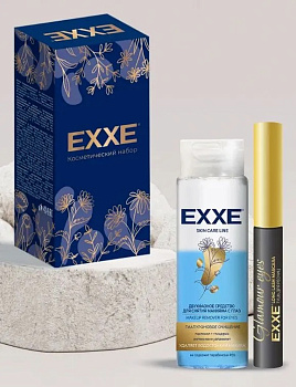 Подарочный набор жен. EXXE (двухфазное средство д/сн макияжа с глаз + тушь д/ресниц Длина черная)