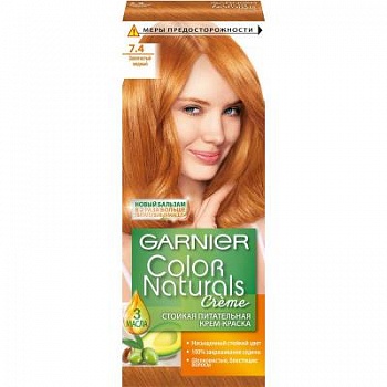 Краска д/волос Garnier Color Naturals №7.4 Золотистый Медный /12/ (БЛ)