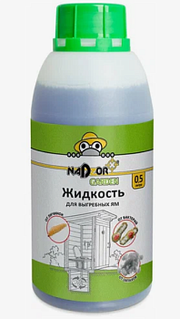Nadzor Garden Жидкий концентрат д/туал/выгребных ям 0,5л /15/