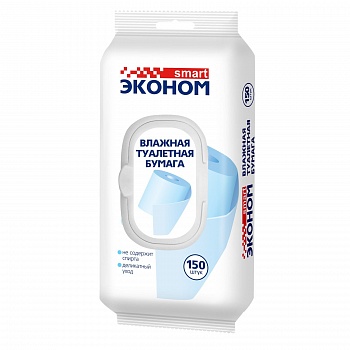 Влажная туалетная бумага Эконом Smart №150 с клапаном /24/