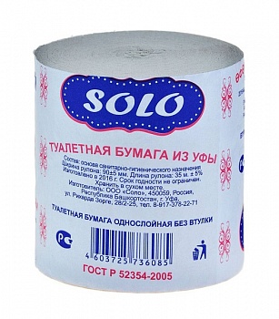 Туал. бумага  SOLO 35м  /48/ синяя этикетка