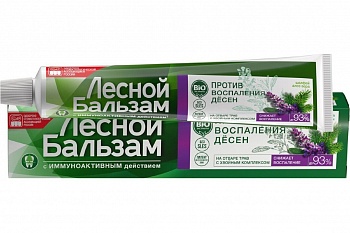 Зубная паста Лесной Бальзам  75мл Шалфей и Алоэ /12 /48/Калина
