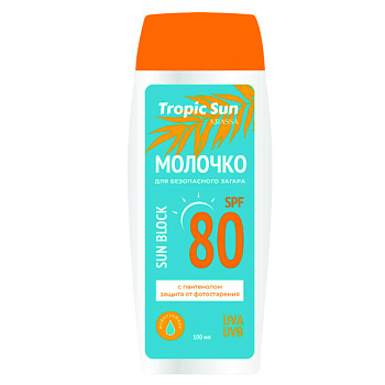 Молочко KRASSA TROPIC SUN для безопасного загара SPF 80, 100мл /20/