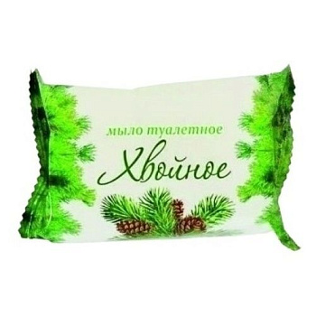 Мыло туалетное 200г ХВОЙНОЕ п/п /40/КМЗ
