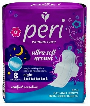 Прокладки гиг. PERI Ultra Aroma Night soft 8шт. (хлопок) /24/