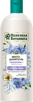 Фито-шампунь «Полезная ботаника» Укрепление д/поврежд. волос 430 г /15/ 7181
