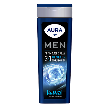 Гель для душа AURA MEN 380мл 3в1 Ультра чистота /8/КОТТОН КЛАБ