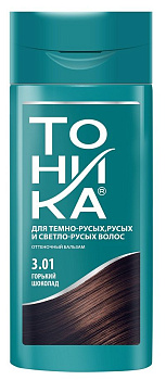 Оттеночный бальзам ТОНИКА  3.01 Горький шоколад (150мл) /6/