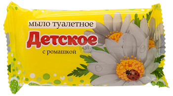 Мыло туалетное 100г Детское Ромашка п/п /64/КМЗ
