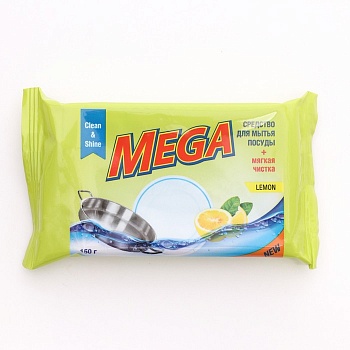 MEGA мыло для мытья посуды твердое "Лимон" 150г /24/АМС