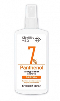 KMP40576, KRASSA MED PANTHENOL 7% Бальзам для всей семьи с Гиалуроновой кислотой. Спрей 150 мл, для лица, рук и тела.