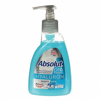 Весна жид мыло ABSOLUT PRO серебро+гиалурон 250г /10/ОСГ 07.26 АКЦИЯ