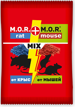 M.O.R. (RAT+MОUSЕ) зерно MIX 500г от крыс и мышей /12/