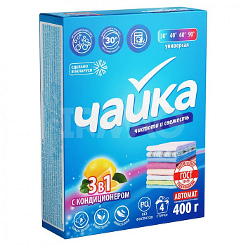 Стир. порошок Чайка   400г автомат 3в1 /18/